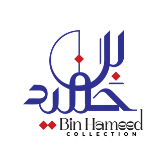 Bin Hameed Collection